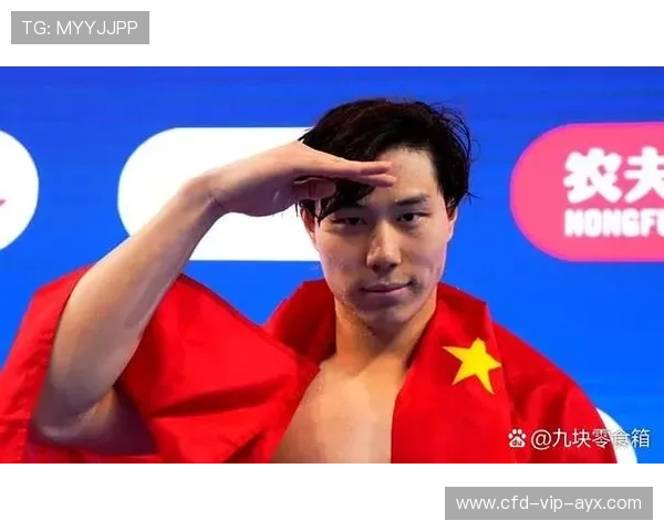 全运会羽毛球江苏包揽两金一银，青年组实力炸裂