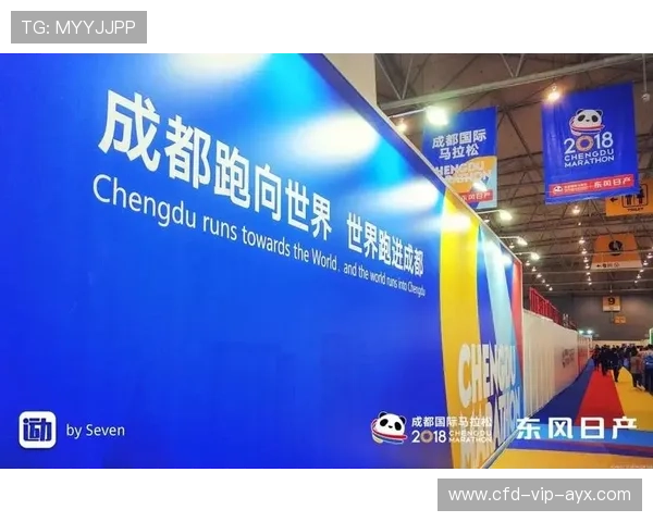 成都蓉城在短时间内调整策略见到效果