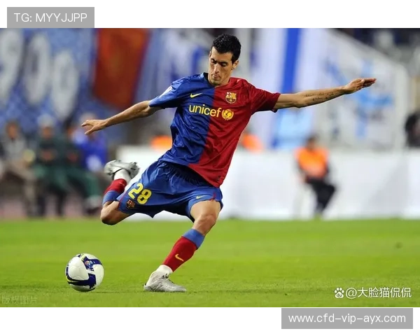 巴塞罗那—布斯克茨精准拦截化解危机