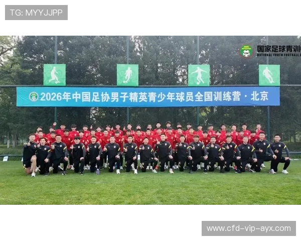 2026年篮球联赛青训营优秀营员职业发展跟踪报告，篮球青年训练营